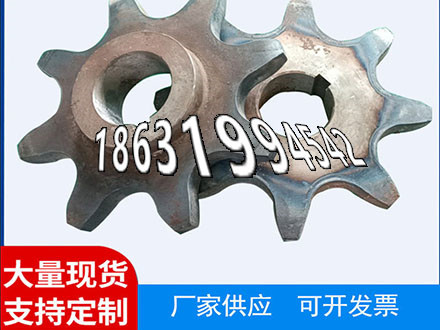 输送刮板机链轮便宜