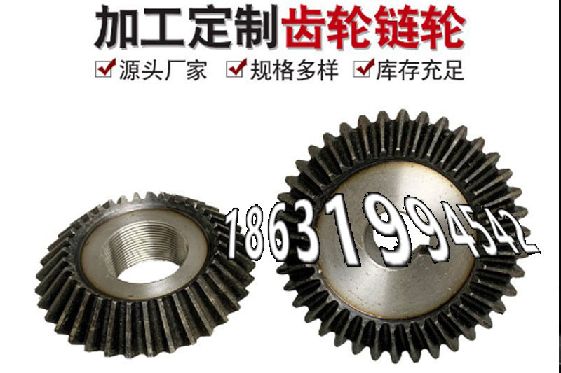 1.5模数质量可靠